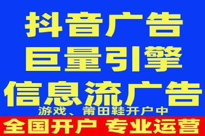 百度推广费用月度调整策略